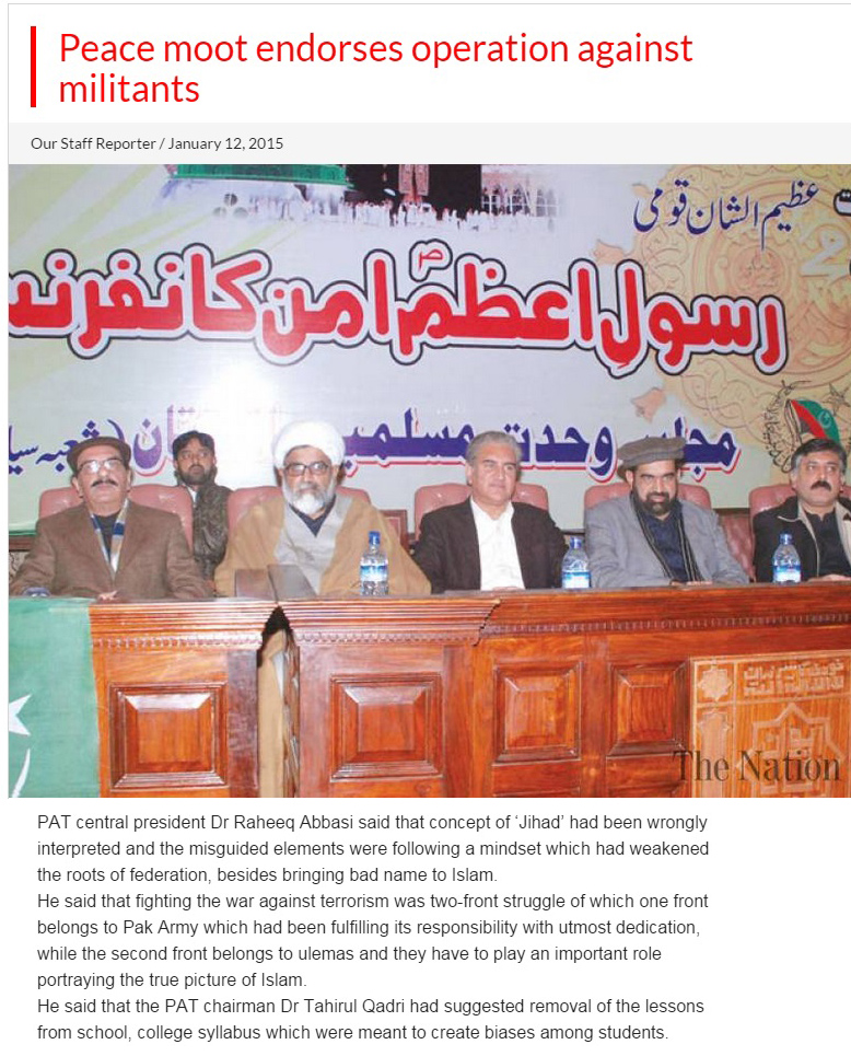 تحریک منہاج القرآن Minhaj-ul-Quran  Print Media Coverage پرنٹ میڈیا کوریج The Nation city page